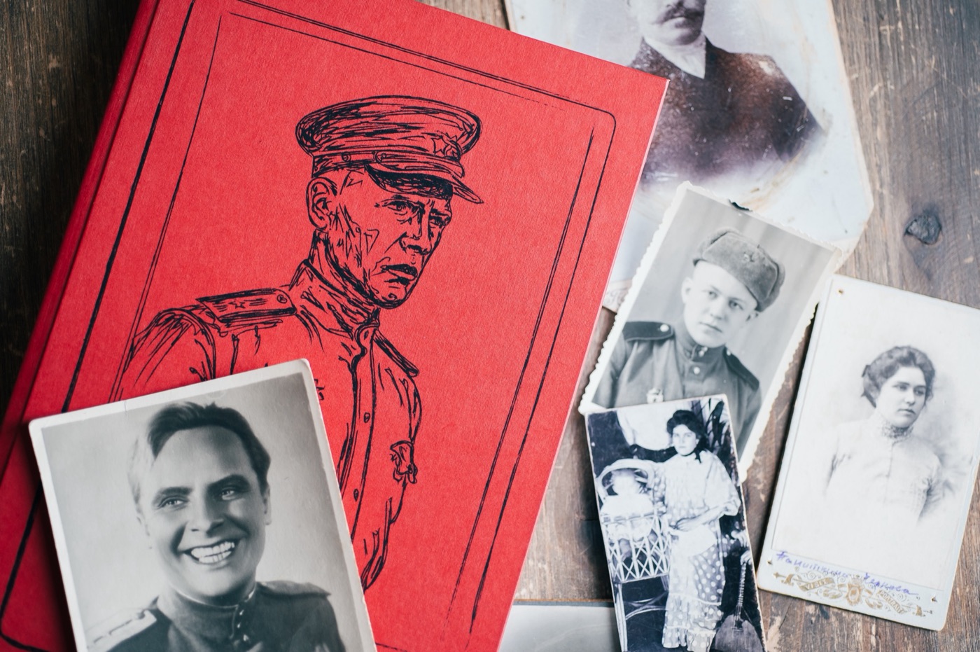 Реликвии