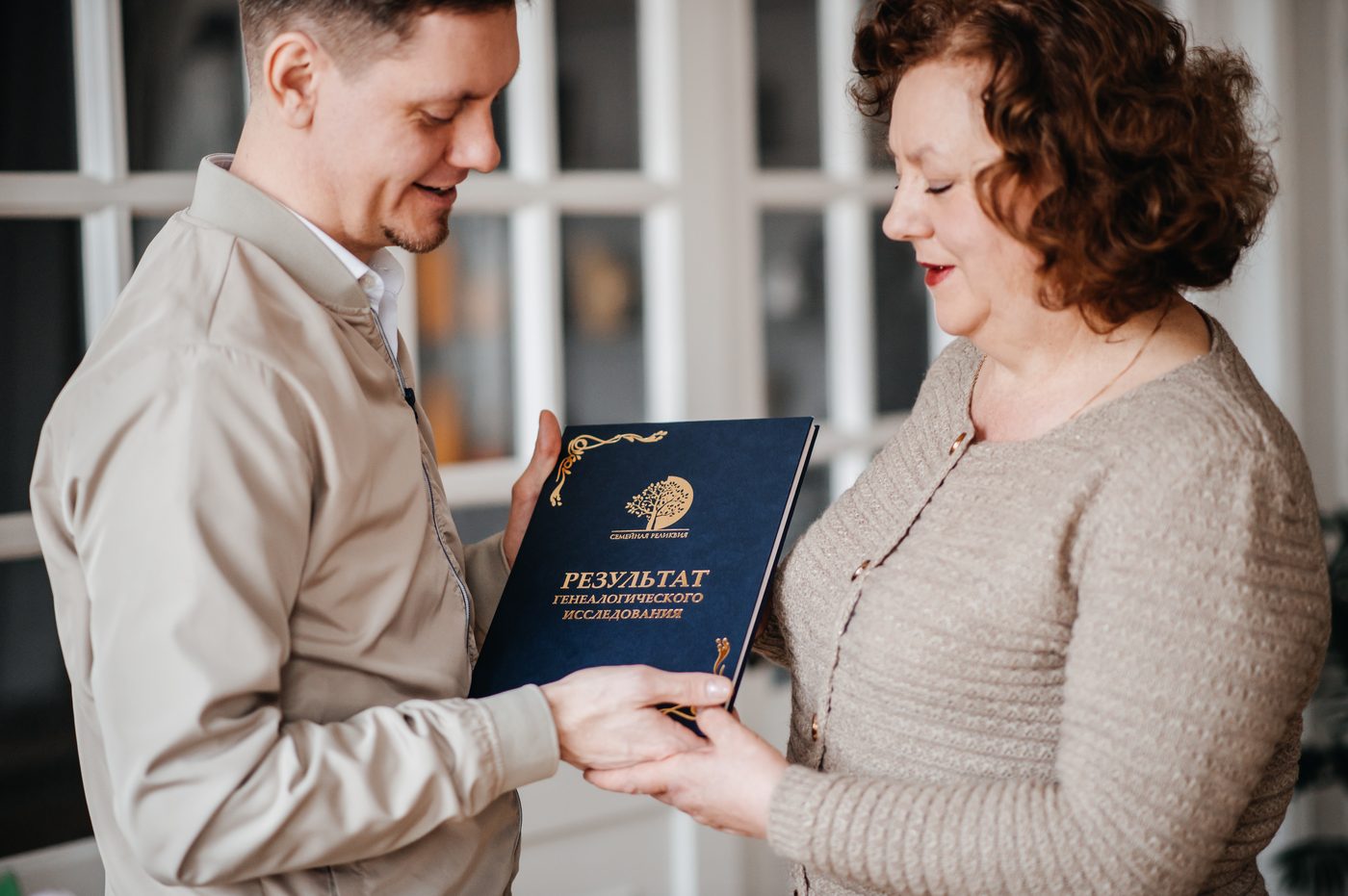 Handing the research results to the family